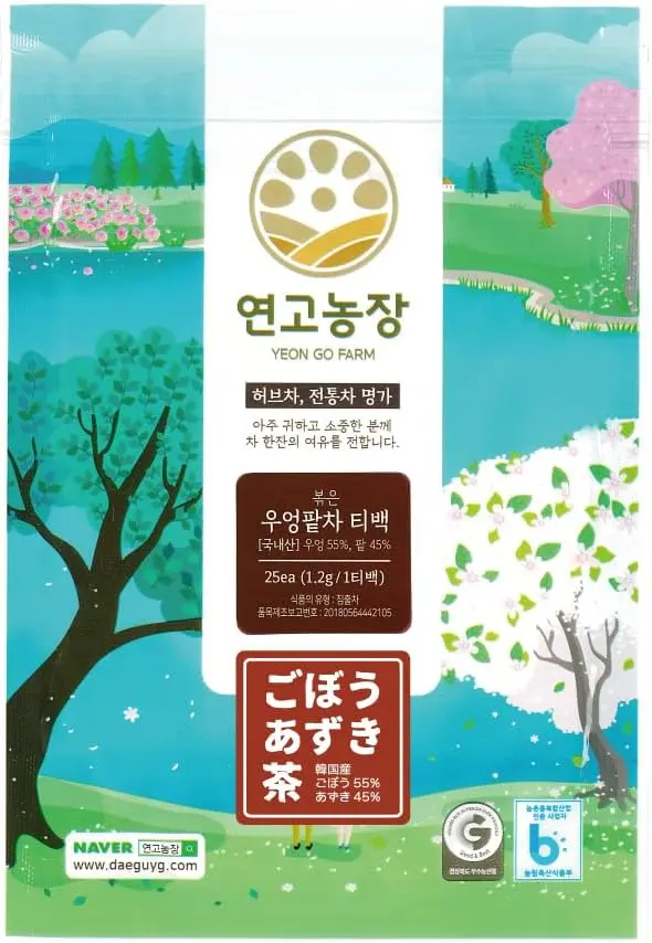 Trà Túi Lọc Tea Place Ngưu Bàng Rang( Roasted Burdock) 100% 25 Túi – Hàn Quốc